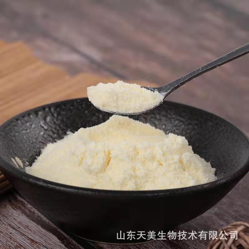 山东乳味粉厂家