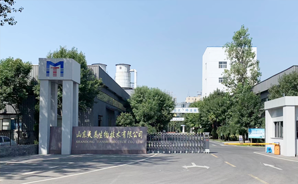 厂区展示