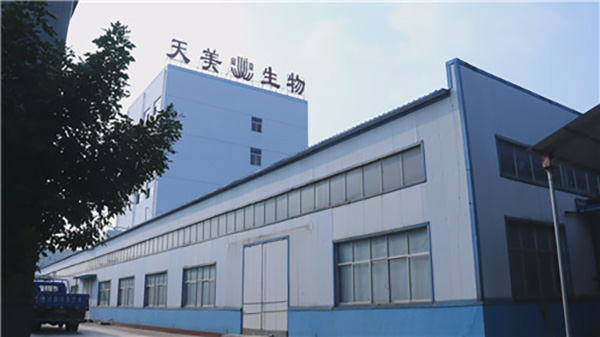 厂区展示