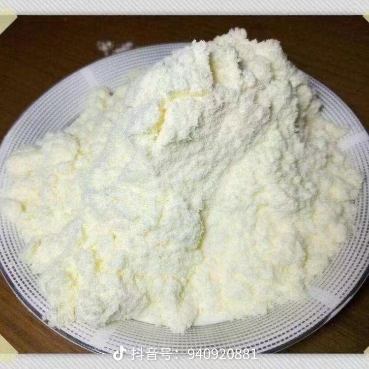 耐酸植脂末供应
