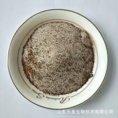 浓香型奶茶专用植脂末